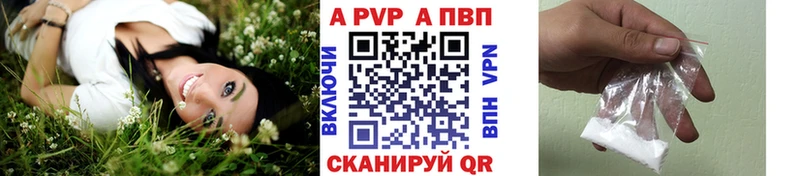 Магазины продажи наркотиков Брюховецкая Каннабис  СОЛЬ  КОКАИН  мега ONION  Мефедрон  ГАШИШ 