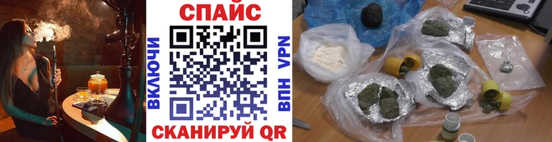 где можно купить наркотик  ссылка на мегу ONION  Бутират 1.4BDO  Брюховецкая 