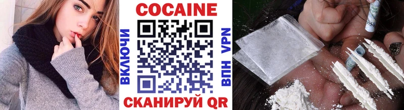 блэк спрут рабочий сайт  Брюховецкая  Cocaine Боливия 