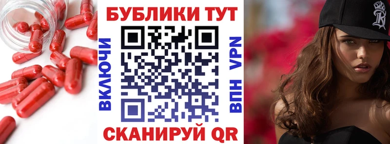 наркота  Брюховецкая  Ecstasy XTC 