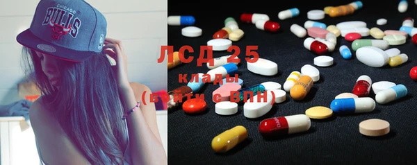 синтетический гашиш Абдулино