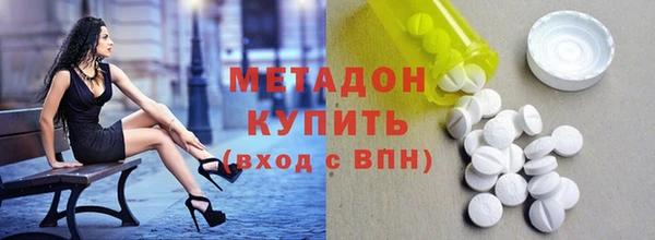 скорость Абаза