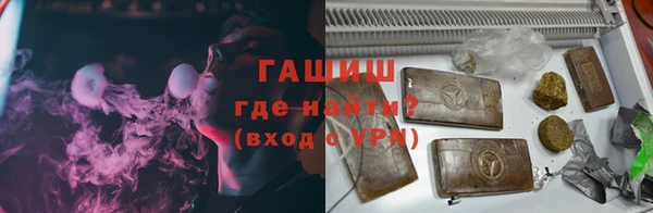 МДПВ Абинск