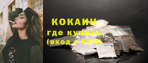 скорость Абаза