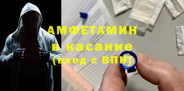МДПВ Абинск
