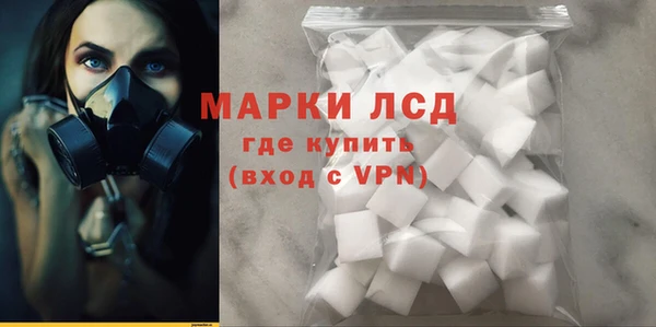 скорость Алзамай