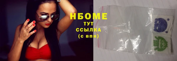 скорость Абаза