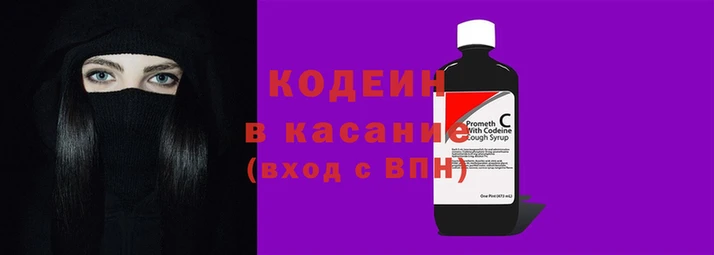 ГАЛЛЮЦИНОГЕННЫЕ ГРИБЫ Алексеевка