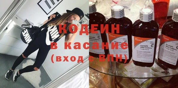 ГАЛЛЮЦИНОГЕННЫЕ ГРИБЫ Алексеевка