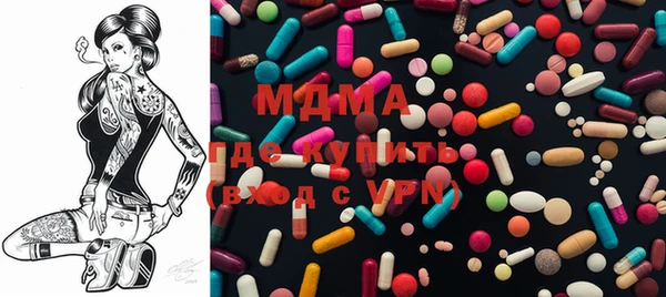 скорость Алзамай