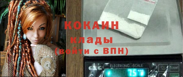 скорость Алзамай