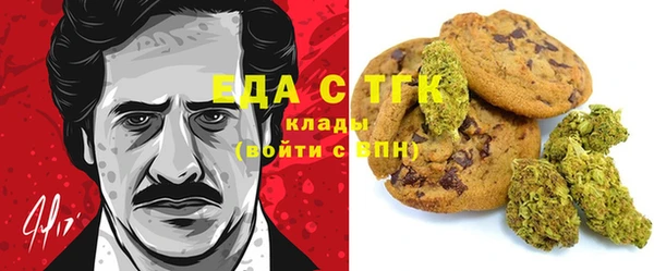 МДПВ Абинск