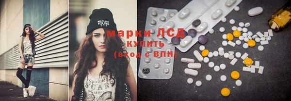 МДПВ Абинск