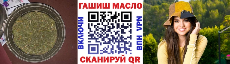 ТГК жижа  Брюховецкая 