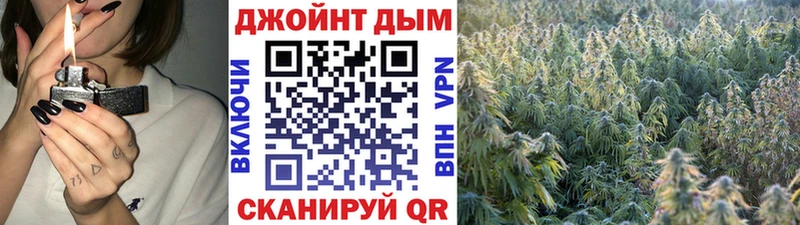 что такое наркотик  Брюховецкая  ОМГ ОМГ ссылка  Бошки марихуана марихуана 